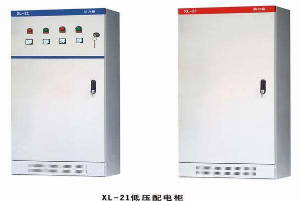 康保3683配电-3683谈谈防水配电箱检修